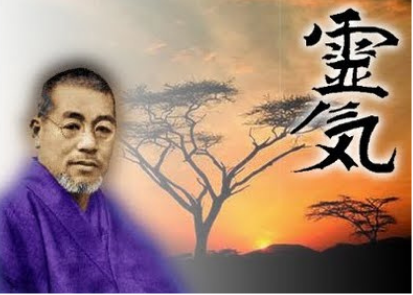 Origine et Histoire du REIKI